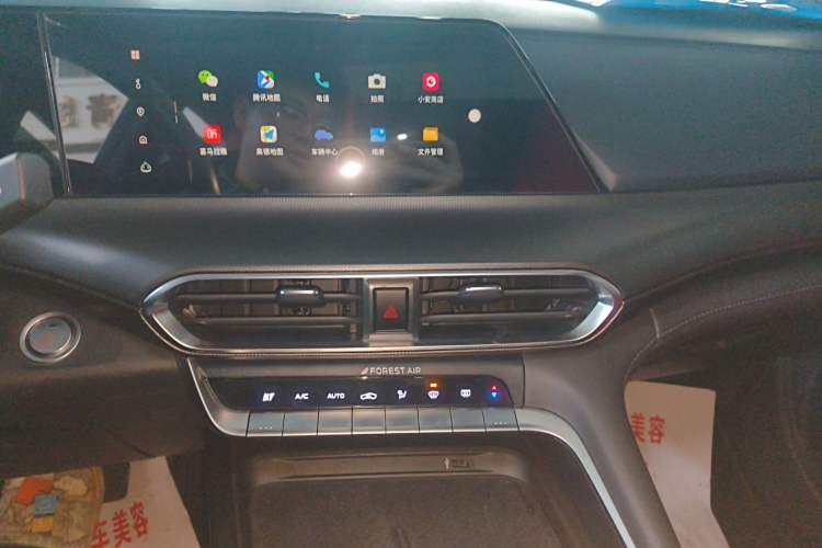 Used Changan UNI-T 2020 1.5T Flagship Version
