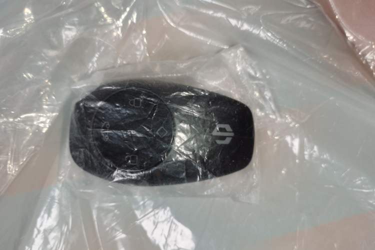 Used Leapmotor T03 2025 310 Comfort Edition Vehicle Key