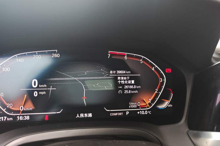 Used BMW 3 Series 2021 Second Facelift 325Li M Sport Package
