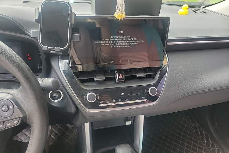 Used Toyota FRONTLANDER 2023 2.0L CVT Leading Edition Audio And AC Panel