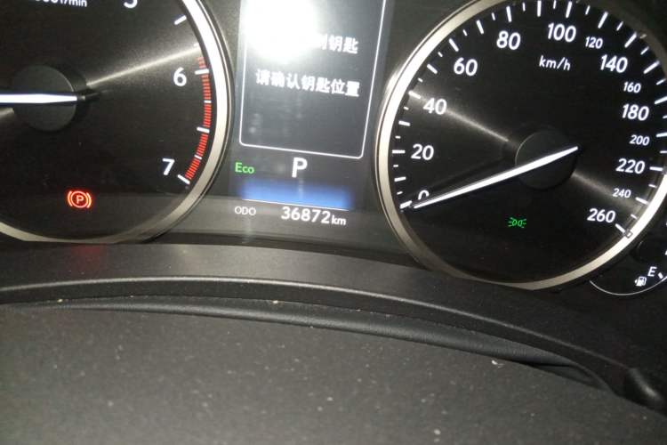 Used Lexus NX 2018 300 Front-Drive Freeline Edition