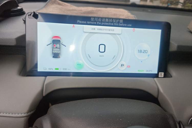 Used Hycan Z03 2022 510 km Range Trendy Cool Version 160 kW 61.13 kWh
