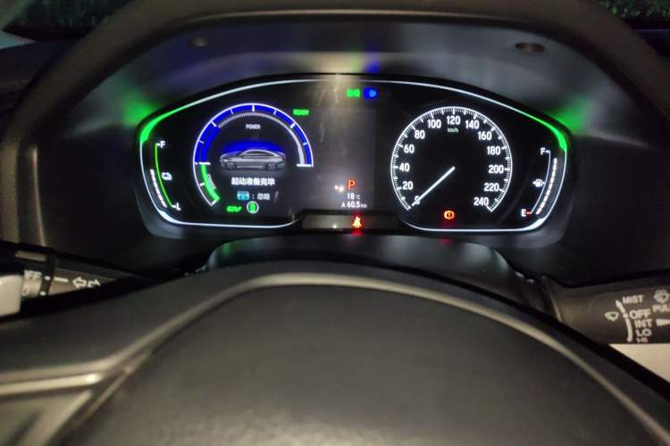 Used Honda Inspire 2019 Rui·Hybrid 2.0L Jingya Edition China VI