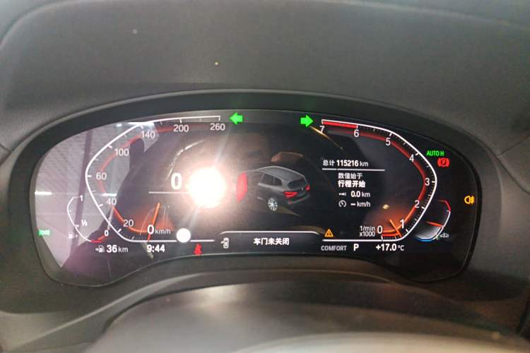 Used BMW X3 2020 xDrive30i Luxury Model with M Sport Package