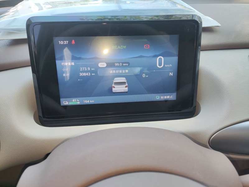 Used Wuling Hongguang MINIEV 2025 Four-Door Version Advanced Edition — 11