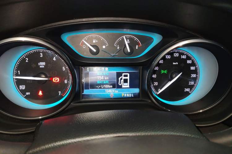 Used Buick Envision 2016 20T Two-Wheel Drive Leading Version