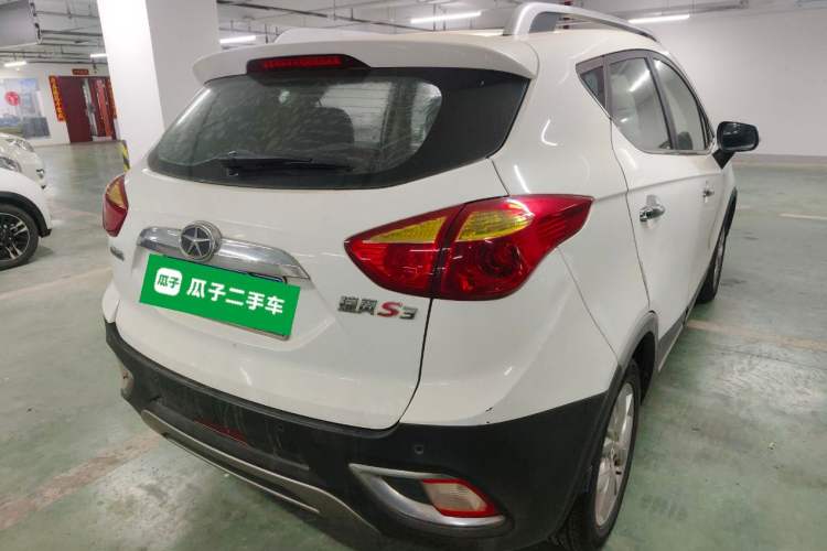 Used JAC Group Refine S3 2014 1.5L CVT Luxury Smart Model Rear Right 45 Deg