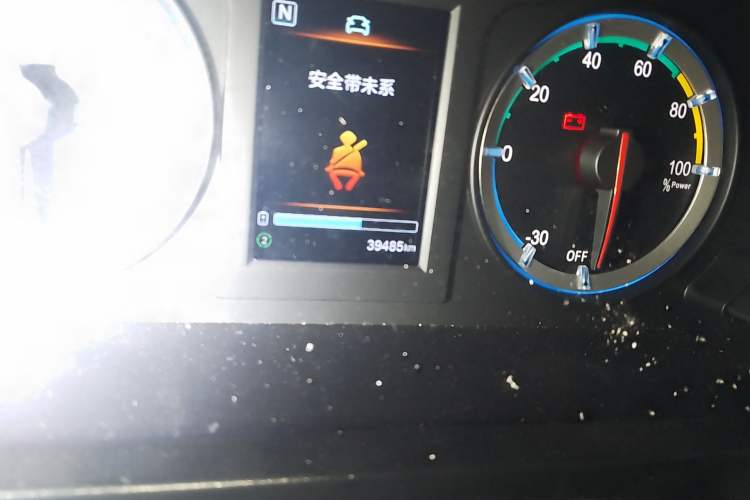 Used FORTHING Lingzhi M5 2022 Passenger Version Standard Model 9-Seater