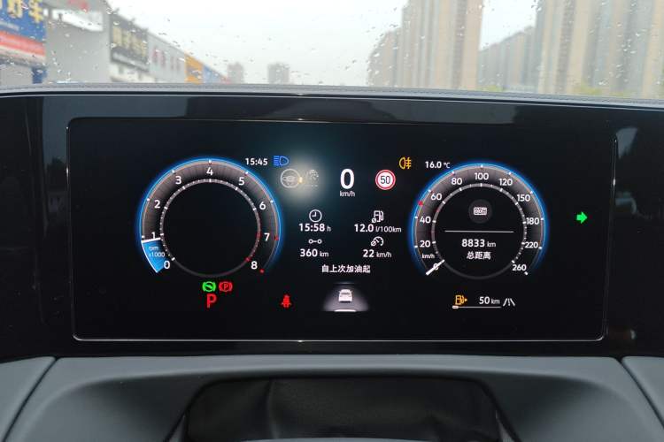 Used Volkswagen Tiguan L 2024 PRO 330TSI Two-Wheel Drive R-Line Smart Edition Instrument Cluster