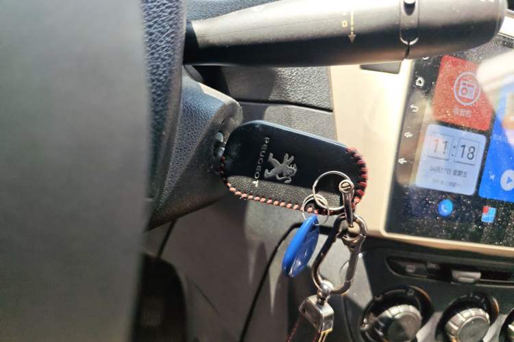 Used Peugeot 301 2014 1.6L Manual Comfort Edition Vehicle Key