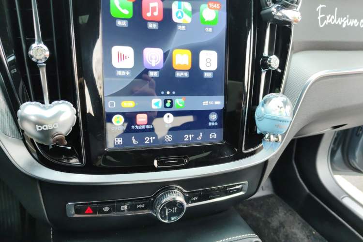 Used Volvo S60 2023 B4 Zhiyuan Sport Edition Audio And AC Panel