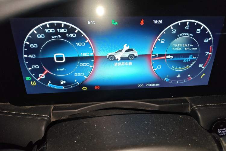 Used JETOUR X90 2020 1.5T Manual Shadow Fun Edition 5 Seats