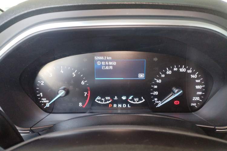 Used Ford Focus 2020 Hatchback EcoBoost 180 Automatic Trend Edition Instrument Cluster