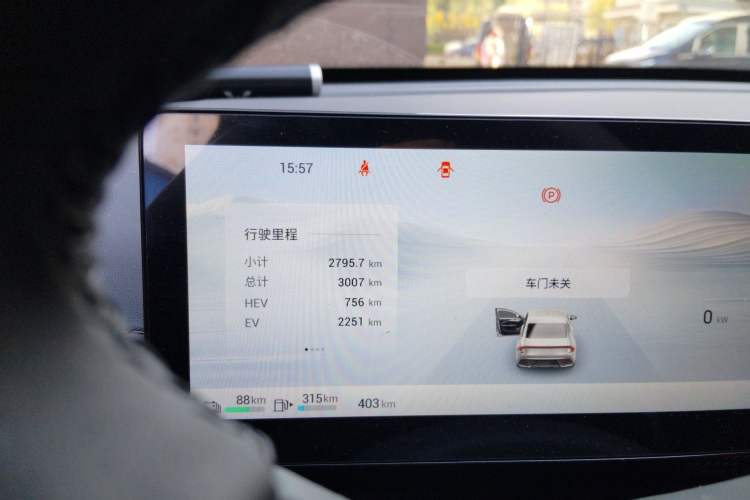 Used Wuling Xingguang 2025 150 km Smart Advanced Version
