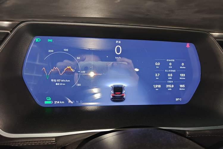 Used Tesla Model X 2016 X 75D