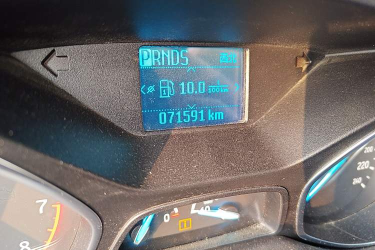 Used Ford Kuga 2017 EcoBoost 180 Two-Wheel-Drive Platinum Edition