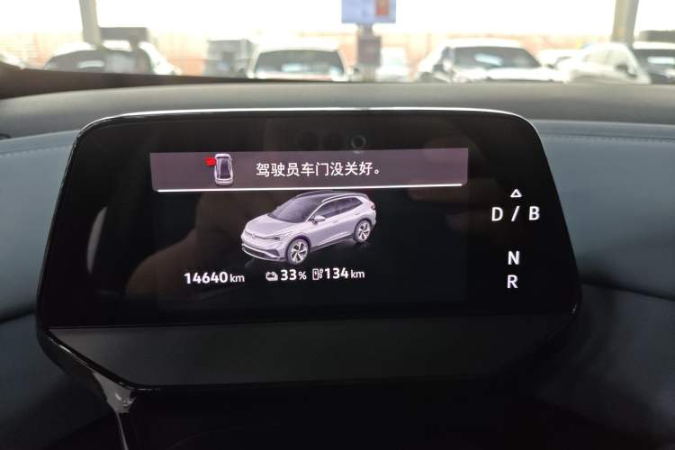 Used Volkswagen ID.4 X 2025 Revised Version Smart Edition Purely Intelligent Enjoyment Version