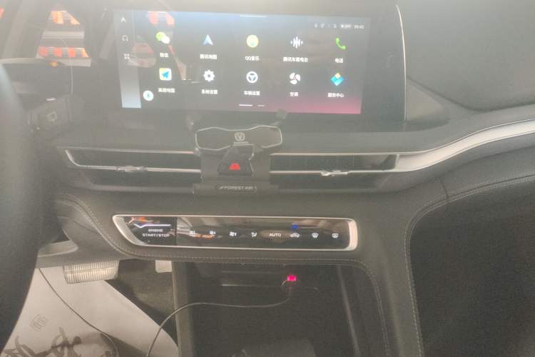 Used CHANGAN CS75 PLUS 2021 1.5T Automatic Luxury Version