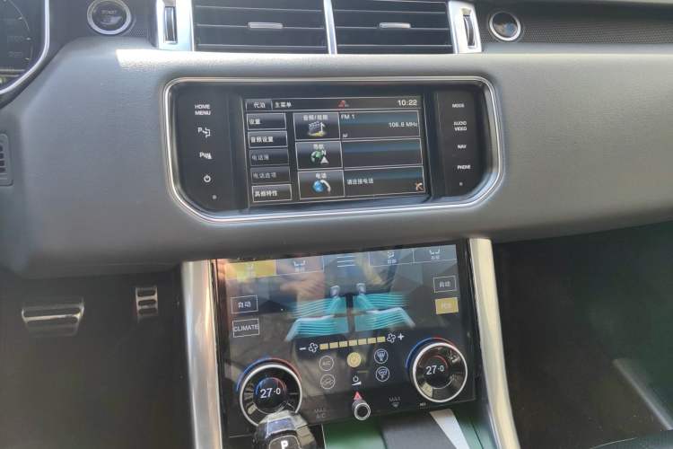 Used Land Rover Range Rover Sport 2014 3.0 SC V6 HSE DYNAMIC