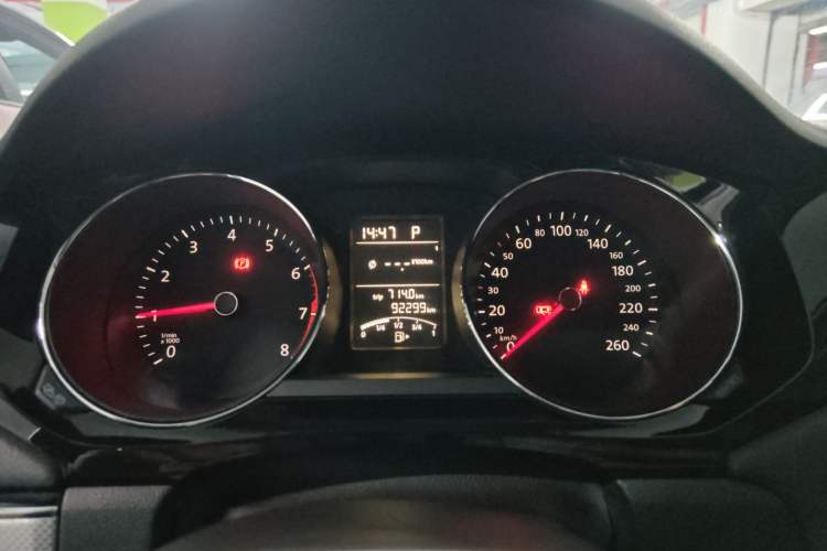 Used Volkswagen Sagitar 2015 1.6L Automatic Comfort Model