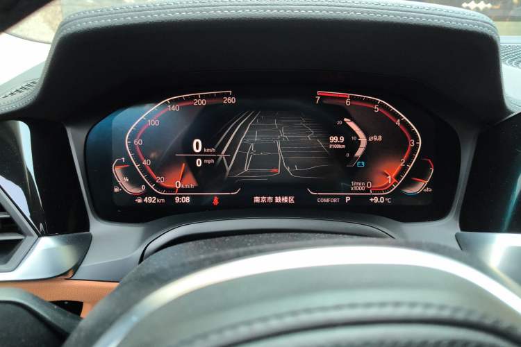 Used BMW 3 Series 2020 330i M Sport Night Edition
