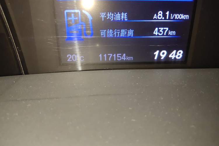 Used Honda Civic 2013 10th Anniversary 1.8L Automatic Luxury Edition