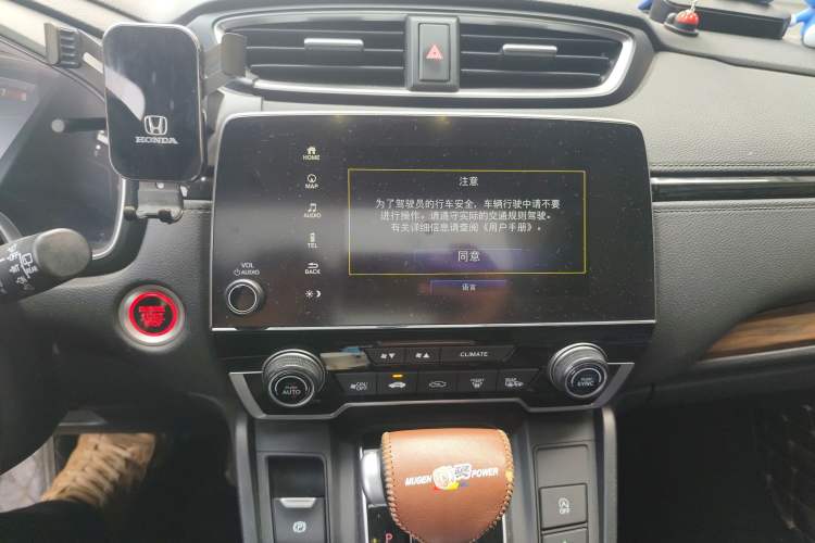 Used Honda CR-V 2019 240TURBO CVT 2WD Fashion Edition China VI