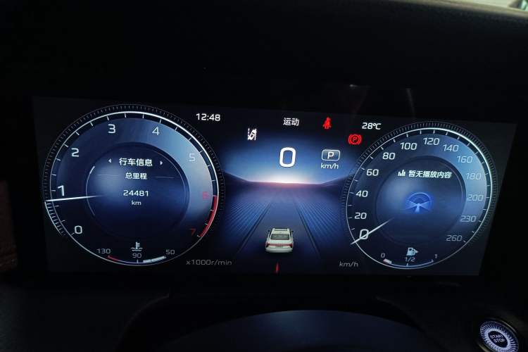 Used Hongqi H5 2024 2.0T Automatic Smart Connect Flagship Edition