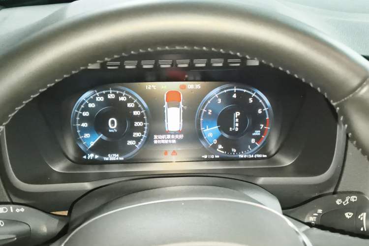 Used Volvo XC90 2018 T6 Zhiya Edition 7-seater
