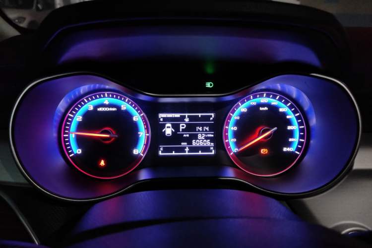 Used Geely Auto Vision 2018 1.5L Automatic Happiness Edition