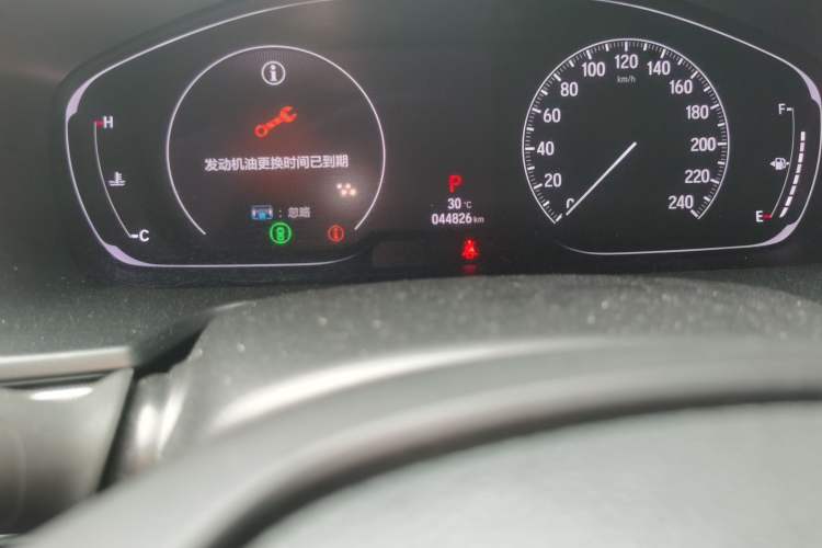 Used Honda Accord 2018 260TURBO Luxury Edition China VI Odometer Close Up