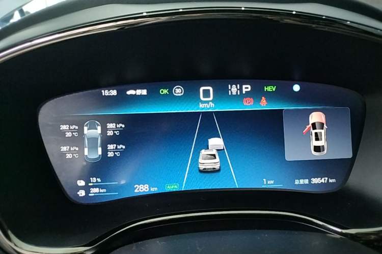 Used BYD Han 2025 DM-i Smart Drive 125KM Elite Model
