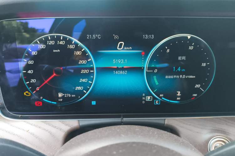 Used Mercedes-Benz E-Class 2021 E 300 L Stylish Model