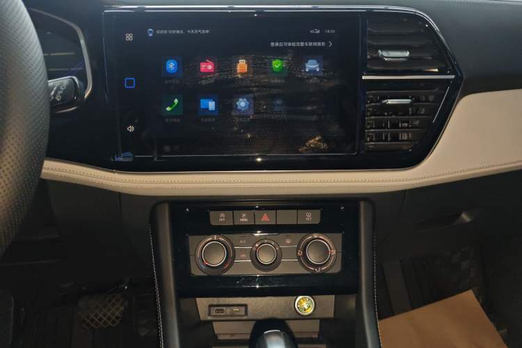 Used Jetta VS7 2023 280TSI Automatic Enjoyment Edition