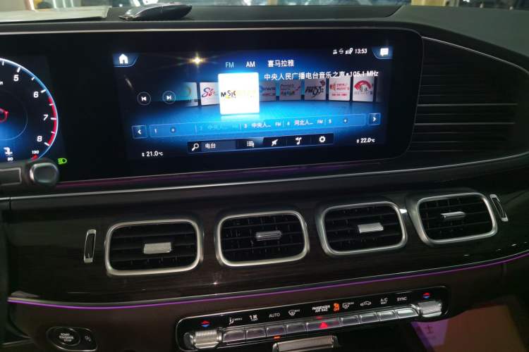 Used Mercedes-Benz GLE 2021 GLE 350 4MATIC Dynamic Edition