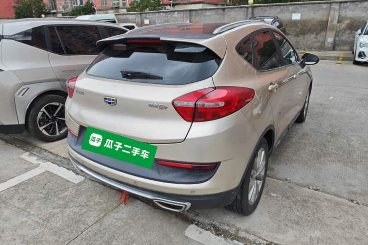 Used Geely Auto Emgrand GS 2016 Sport Edition 1.3T Automatic LingShang Model
