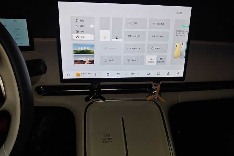 Used Geely Galaxy Galaxy Xingjian 7 EM-i 2025 120km Flagship Edition