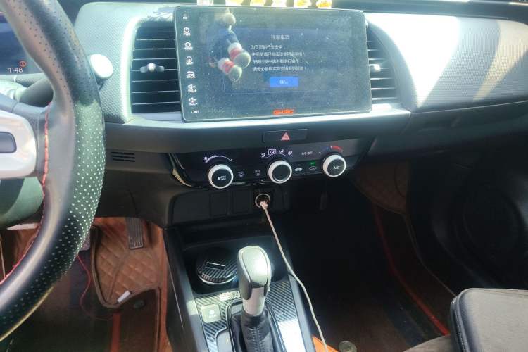 Used Honda Fit 2021 1.5L CVT Trend Edition
