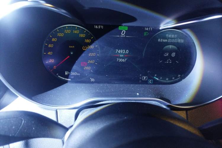 Used Mercedes-Benz C-Class 2021 C 260 L Sport Edition Star Collection