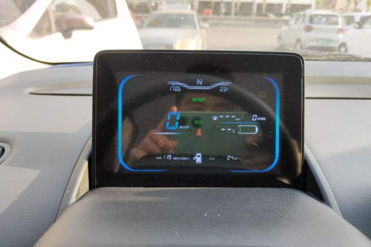 Used CHANGAN NEVO Lumin 2024 130km Qingyue Version Instrument Cluster