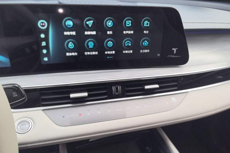 Used Chery Tiggo 7 PLUS New Energy 2023 1.5T Zhiyuan Trim Audio And AC Panel