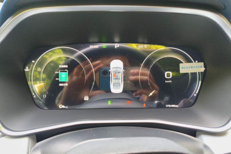 Used Geely Auto Preface 2021 Revised Version 2.0TD Luxury Edition Instrument Cluster