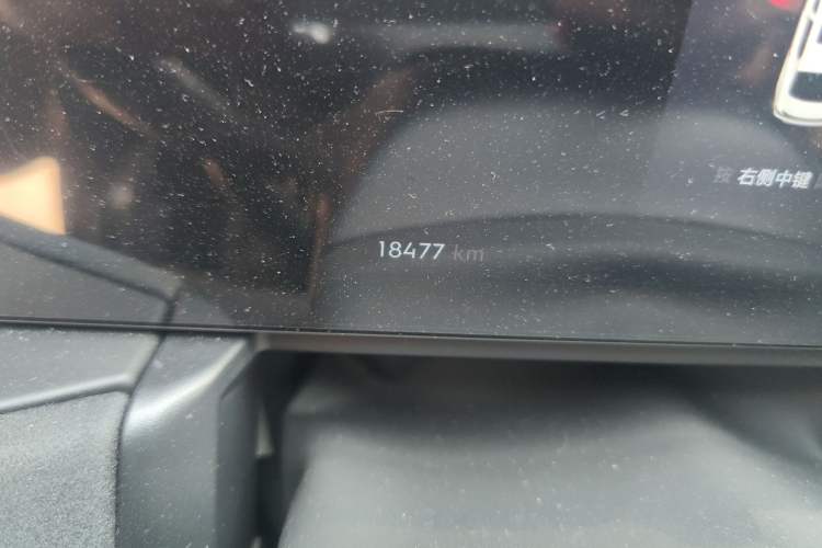 Used Lynk & Co 03 2023 1.5TD DCT JingPro
