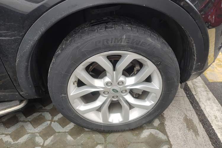 Used Land Rover Discovery Sport 2018 240 PS HSE Version
