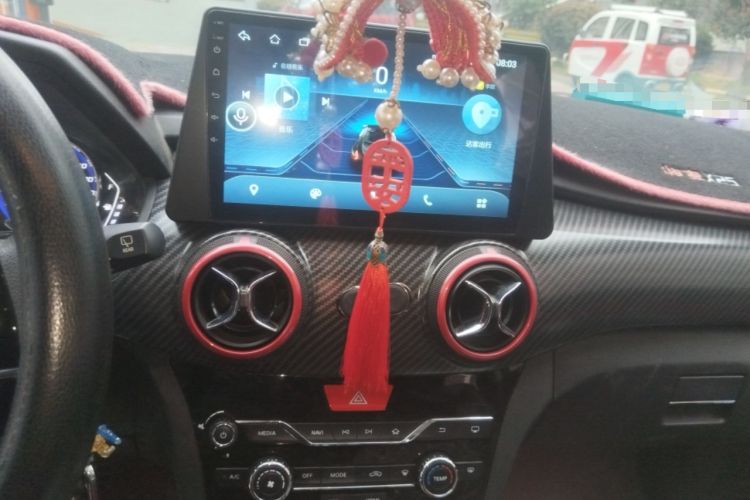 Used BAIC Senova X25 2015 1.5L Automatic Elite Model Audio And AC Panel