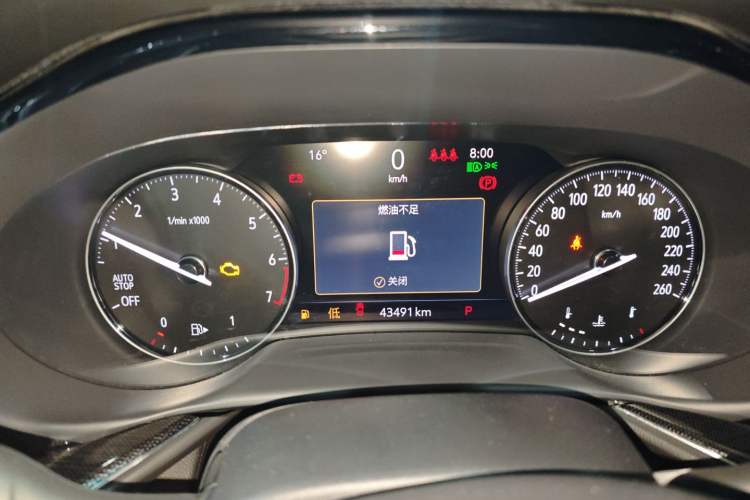 Used Buick Envision 2023 Encore S 552T Two-Wheel Drive Luxury Model
