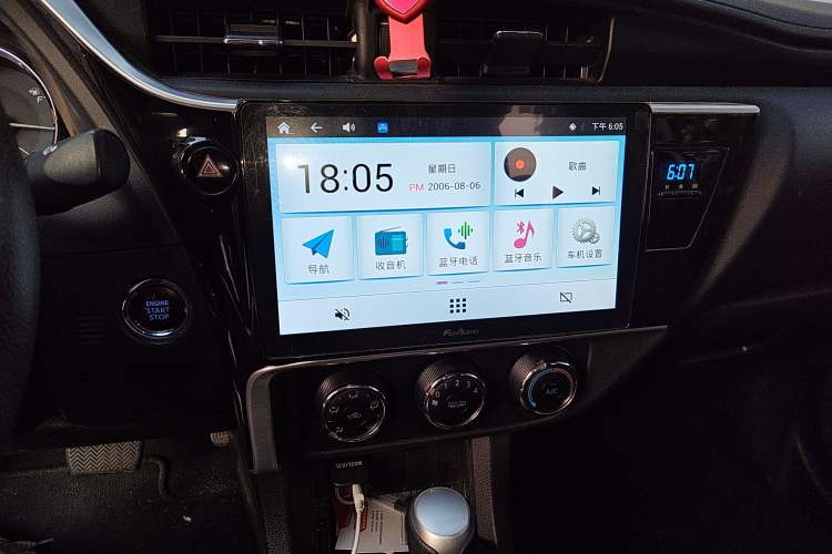 Used Toyota Corolla 2018 1.2T S-CVT GL Smart Enjoyment Version