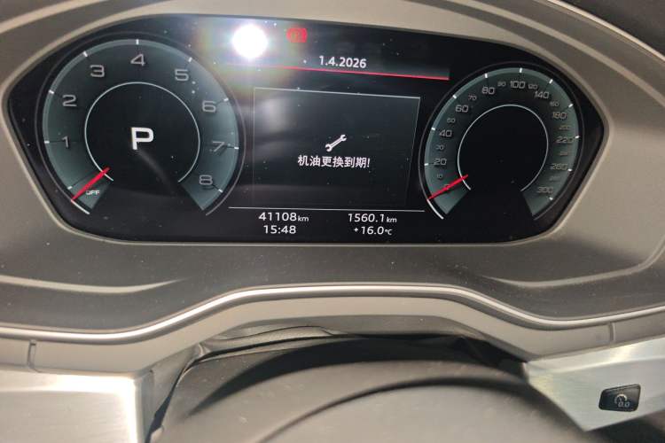 Used Audi A4L 2020 40 TFSI Fashion Dynamic Model