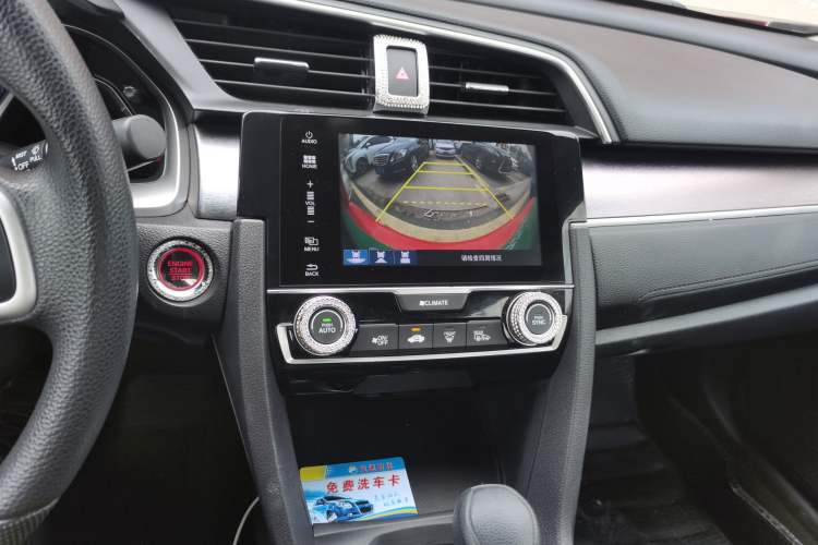 Used Honda Civic 2016 220TURBO CVT Luxury Edition Audio And AC Panel