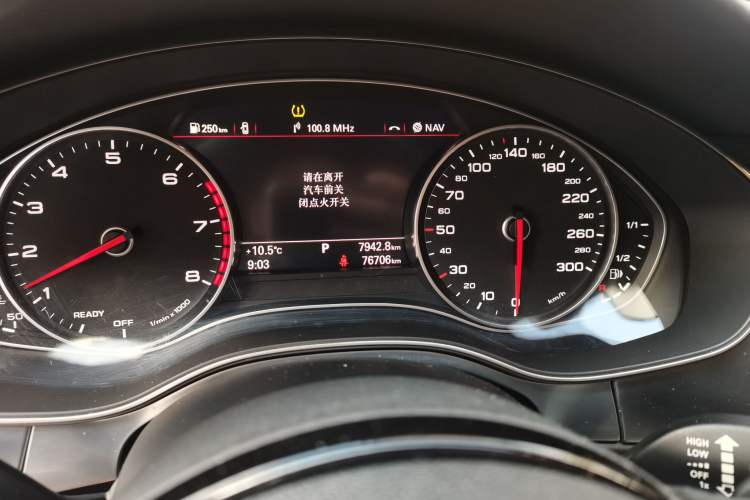 Used Audi A6L 2018 30th Anniversary Edition 45 TFSI quattro Sport model